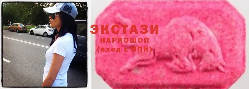 маркетплейс формула  Новозыбков  Ecstasy бентли 